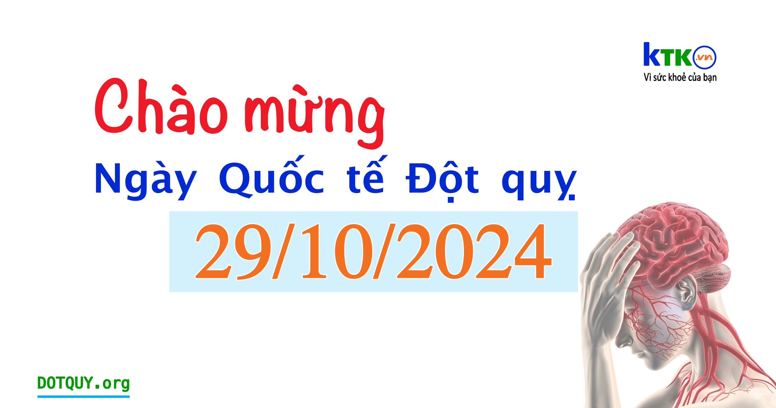 Cứ 40 giây có 1 người đi cấp cứu và 160.000 người tử vong mỗi năm vì Đột quỵ não - Bác sĩ chỉ ra 8 cách phòng ngừa hiệu quả tới 80%.