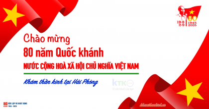 80 năm – Độc lập và Khát vọng 1945 – 2025.